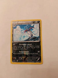 Malamar 46/98 | Moderately to heavily played actual card photograph