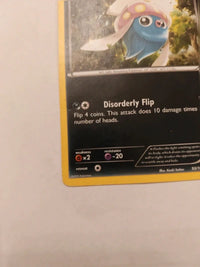 Actual card photograph 3
