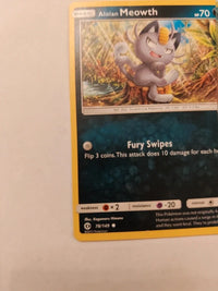 Actual card photograph 4