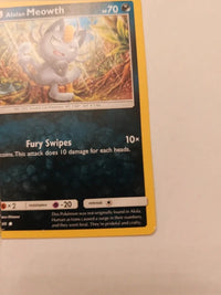 Actual card photograph 5