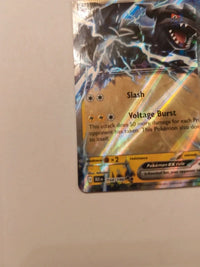 Actual card photograph 3