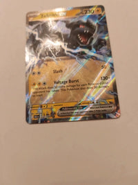 Actual card photograph 4
