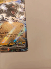 Actual card photograph 5