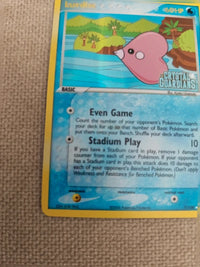 Actual card photograph 3