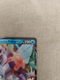 Actual card photograph 5