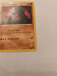 Actual card photograph 4