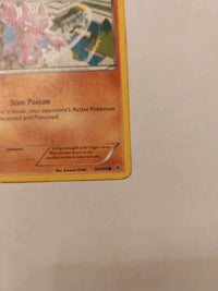 Actual card photograph 4