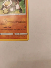 Actual card photograph 4
