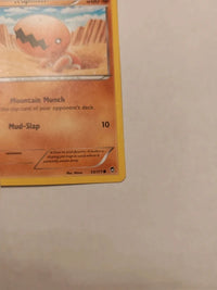 Actual card photograph 4