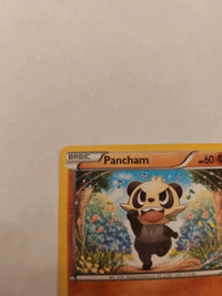 Actual card photograph 2