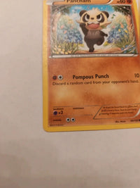 Actual card photograph 3