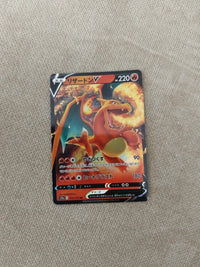 Charizard V 013/172 | NM actual card photograph